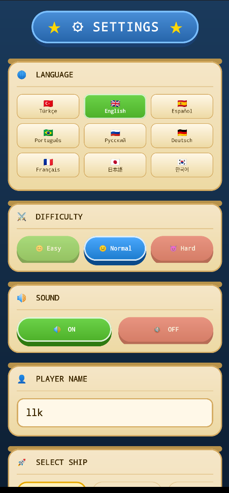 ss